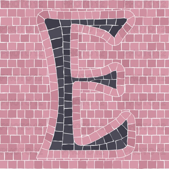 Mosaic tiles letter E. EPS 10 editable flat design vector seamless horizontal pattern