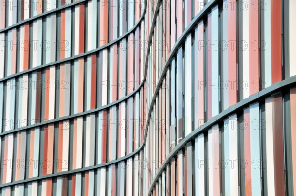 Cologne Oval Offices, modern office building on Gustav-Heinemann-Ufer, Cologne-Bayenthal, Cologne, North Rhine-Westphalia, Germany, Europe