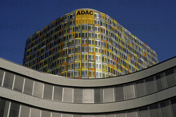The ADAC building in Munich, Germany, ADAC headquarters, Munich, Bavaria, Federal Republic of Germany, Europe