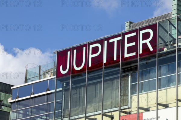 Logo, lettering on Jupiter Kreativkaufhaus, event venue, open space for art and culture in the former Karstadt Sport building in Mönckebergstraße in the city centre of Hamburg, Germany, Europe