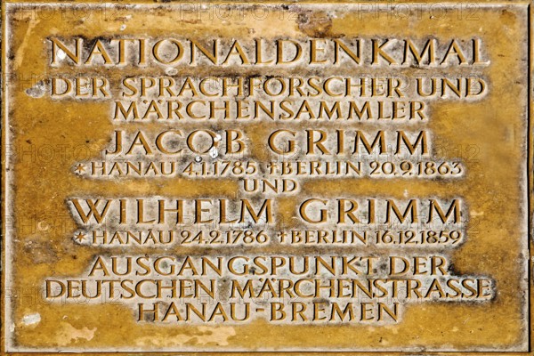 Information panel at the Brothers Grimm National Monument, starting point of the German Fairy Tale Route, Hanau, Hesse, Germany, Europe
