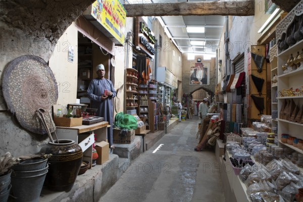 Souk or Soug or market in the old town of Nizwa, ad-Dachiliyya region, Oman, Asia