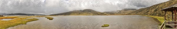 National Park, Cotopaxi, Ecuador, South America