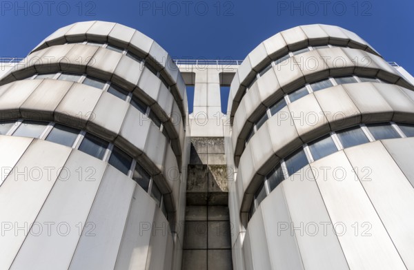Detail photo ICC, vacant International Congress Centre in Berlin Charlottenburg, Germany, Europe
