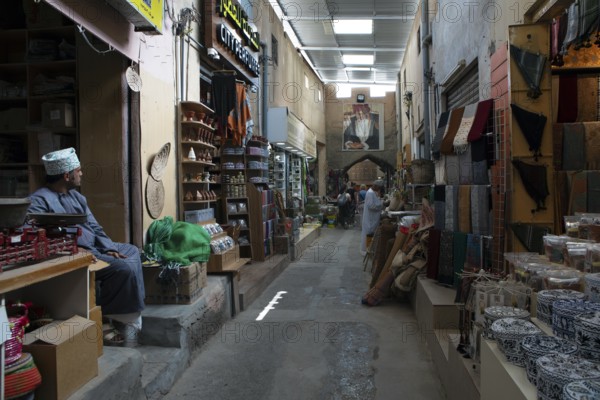 Souk or Soug or market in the old town of Nizwa, ad-Dachiliyya region, Oman, Asia
