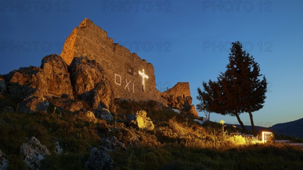 Castle ruins at night with illuminated cross and tree, quiet and historical atmosphere, Archangelos, castle, place, Castle of Archangelos, Rhodes, Dodecanese, Greek Islands, Greece, Europe