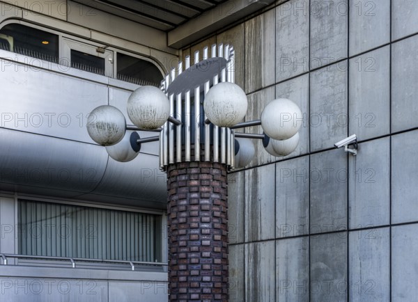 Detail photo ICC, vacant International Congress Centre in Berlin Charlottenburg, Germany, Europe