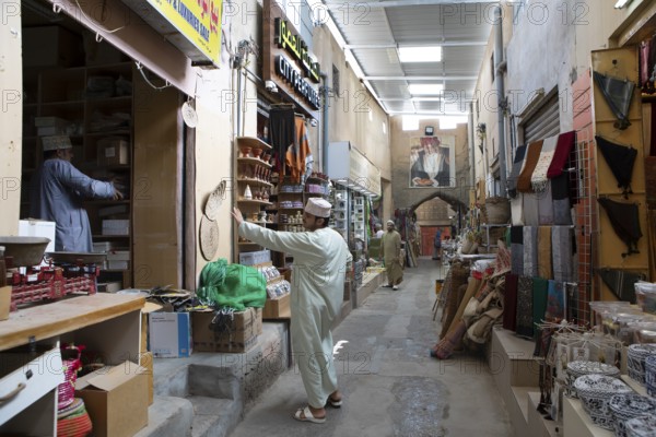Souk or Soug or market in the old town of Nizwa, ad-Dachiliyya region, Oman, Asia