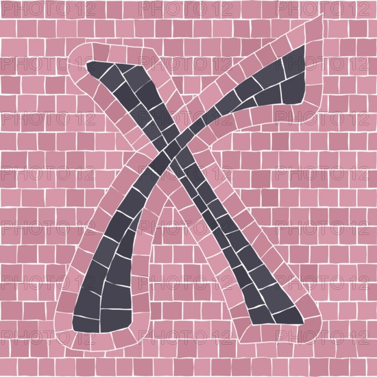 Mosaic tiles letter X. EPS 10 editable flat design vector seamless horizontal pattern