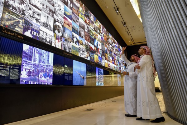 Crude Oil Discovery Exhibition, King Abdulaziz Center for World Culture, also known as Ithra, Dhahran, ash-Sharqiyya Province, Persian Gulf, Saudi Arabia, Asia