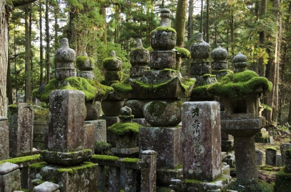 Okunoin cemetery at Mount Koya and Koya-san in Wakayama, Japan. World Heritage Site, Koya-san, Japan, Asia