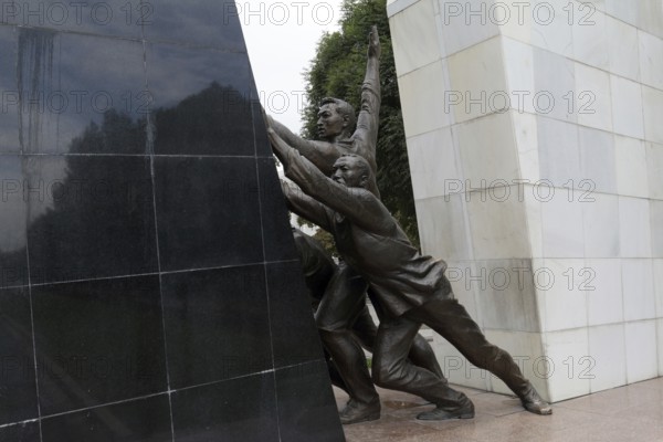 Denkmal für die, die für die Freiheit starben, Bischkek, Kirgisistan
