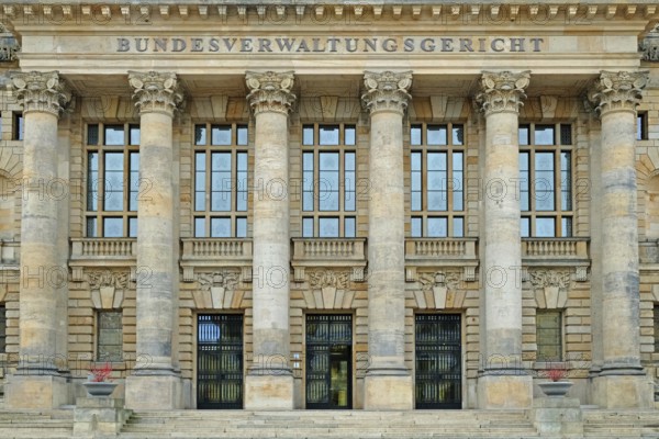 Main portal at the Federal Administrative Court in Leipzig. Saxony, Germany, Europe