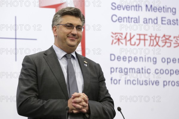 Sofia, Bulgaria - 7 July, 2018: Prime Minister of Croatia Andrej Plenkovic speaks during a news conference at the 7th Summit of Heads of Government of CEEC and China 16+1