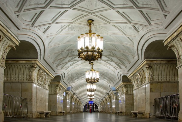 A picture of Prospekt Mira subway station, in Moscow