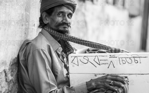 Portrait of a man, monochrome, Dhaka, Bangladesh, Asia