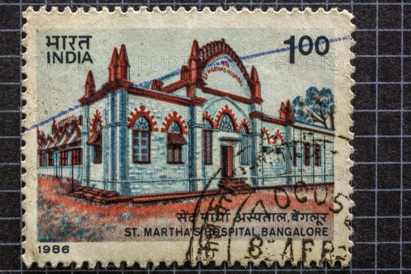St marthas hospital, bangalore, postage stamps, india, asia