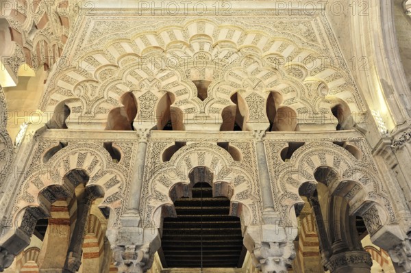 La Mezquita, Mosque, Cathedral of Cordoba, Cordoba, Andalusia, Spain, Europe, Detailed arches with arabesque patterns and carved shapes, Europe