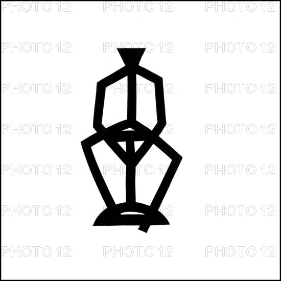 Illustration line drawing, man sitting on bar chair, india, asia