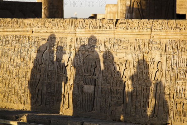 The picturesque double temple of Kom Ombo in Egypt, Africa. Austria
