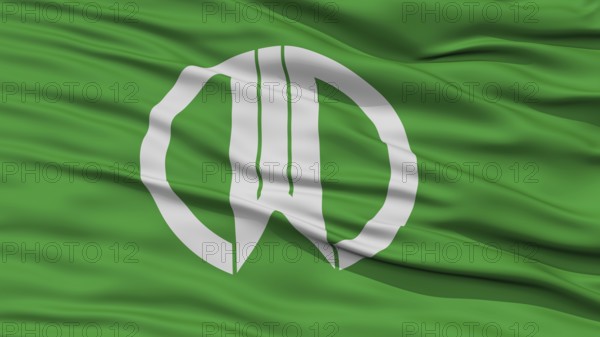 Closeup of Yamagata Flag, Capital of Japan Prefecture, Waving in the Wind, High Resolution
