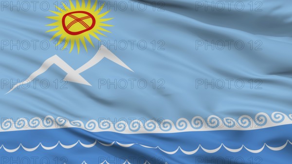 Balykchi City Flag, Country Kyrgyzstan, Closeup View
