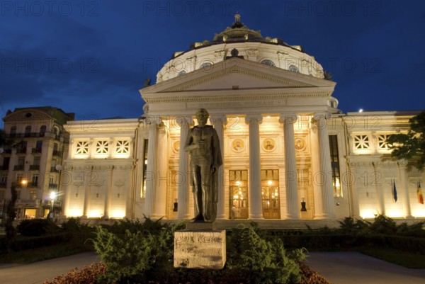 Monument, Ateneul Roman, Romanian Athenaeum, Concert Hall, Bucharest, Romania, Europe