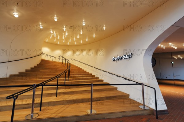 Illuminated staircase with barrier, Great Hall, Plaza, concert hall Elbphilharmonie, Hamburg, Germany, Europe