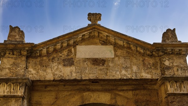 Synagogue, stone facade of an ancient building with inscription under a clear sky, Rhodes Old Town, Rhodes, Dodecanese, Greek Islands, Greece, Europe