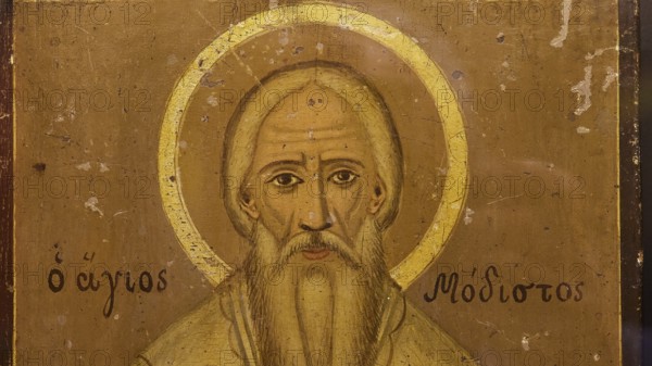 A portrait of a saint with a halo on an ancient icon, Thari Monastery, Moni Thari, near Gadouras Reservoir, lonely mountain region, Rhodes, Dodecanese, Greek Islands, Greece, Europe