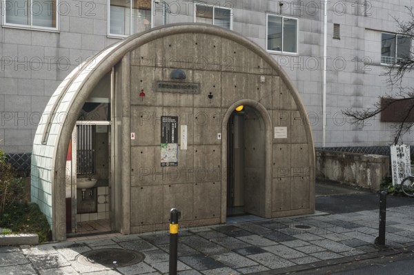 25.12.2017, Kyoto, Japan, Asia, View of a public toilet on the roadside, Asia
