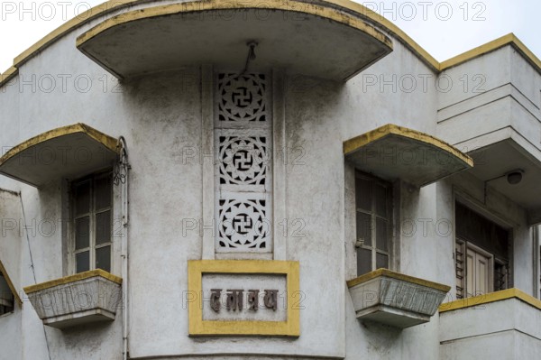 Marathi Art Deco type style on house, Sangli, Maharashtra, India, Asia