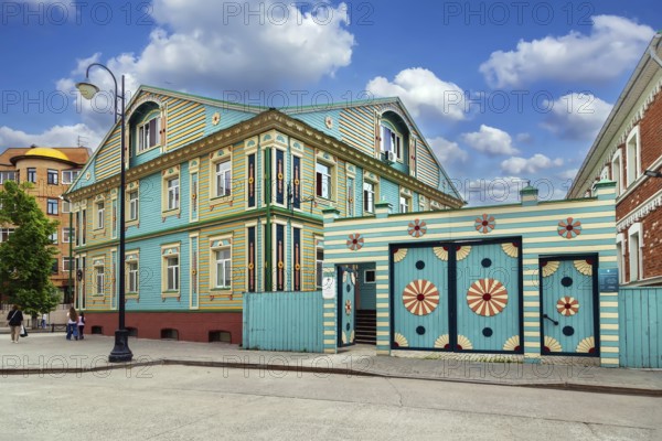 Street in Old Tatar Quarter in Kazan, Russia, Europe
