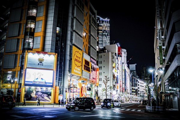 Shibuya night view (Shibuya -ku, Tokyo). Shooting Location: Shibuya -ku, Tokyo