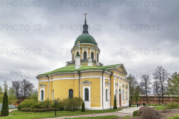 Cathedral of the Beheading of John the Baptist in Zaraysk Kremlin, Russia, Europe