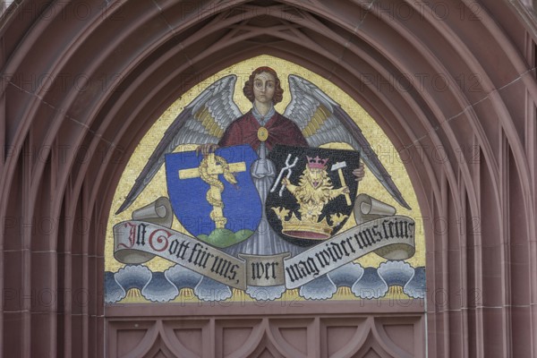 Melanchthon House, Philipp Melanchthon, Reformation, Reformer, Bretten, Middle Ages, Baden-Württemberg, Germany, Europe