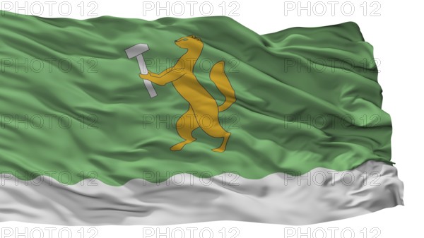 Beloretsk City Flag, Country Russia, Isolated On White Background