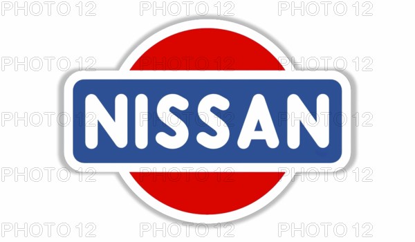 Nissan Logo 1933, Car, Old Logo from 1933