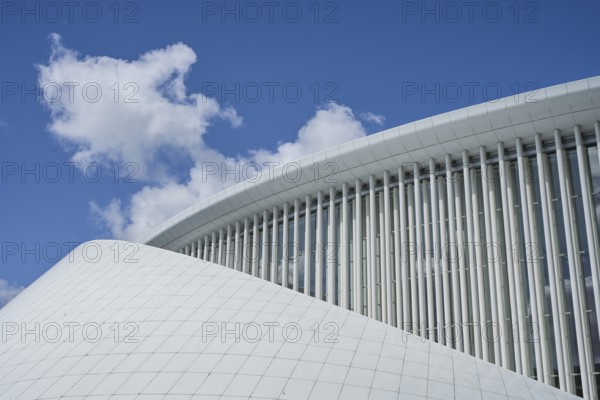 Philharmonie, 1 Pl. de l'Europe, City of Luxembourg, Grand Duchy of Luxembourg