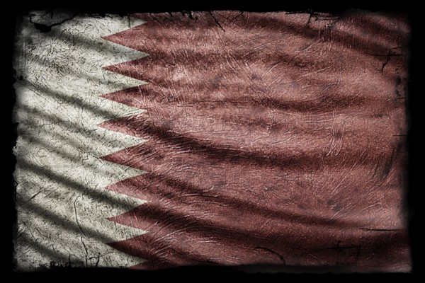 Qatar Flag, Grunge Texture Background
