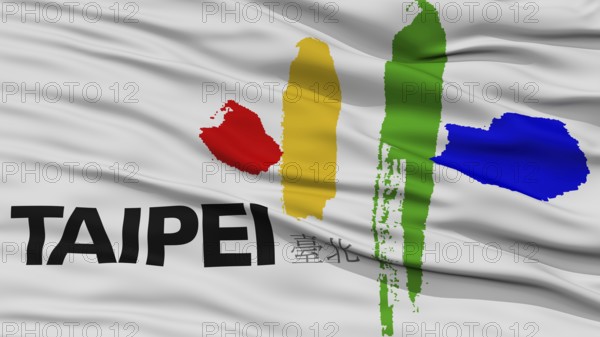 Closeup Taipei City Flag, Capital City of Republic of China, Waving in the Wind