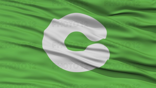 Closeup of Kumamoto Flag, Capital of Japan Prefecture, Waving in the Wind, High Resolution