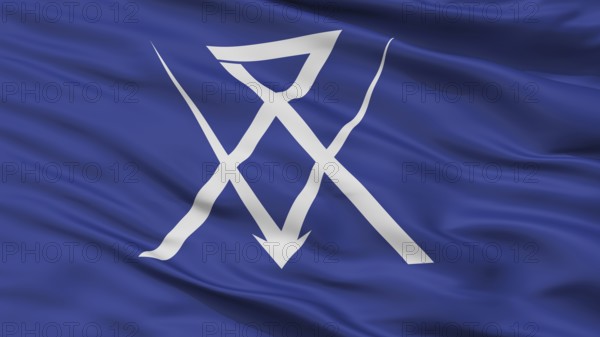 Numazu City Flag, Country Japan, Shizuoka Prefecture, Closeup View