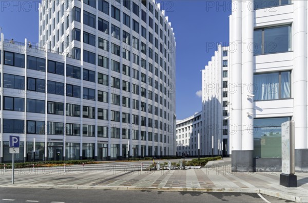 Moscow, Russia, July 18, 2021: Modern office building with arcuate facade. Ozerkovskaya embankment, Zamoskvorechye. Sunny day in July, Europe