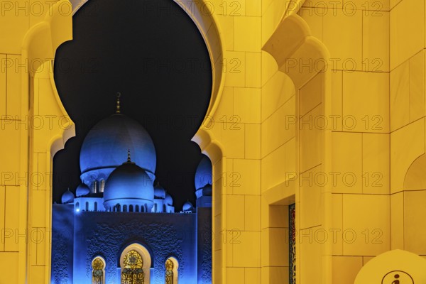 Shake Said Grand Mosque (UAE). Shooting Location: Abu Dhabi