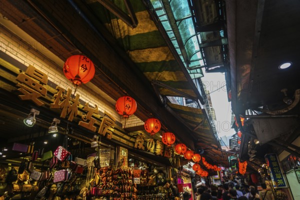 Lit Taiwan of the alley of Jiuzhai. Shooting Location: Taiwan, Taipei