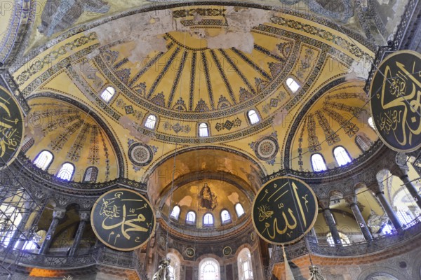 Medallions with Arabic script on a wall in the Hagia Sophia mosque in Istanbul, Turkey, Asia, Decorative dome with Arabic round shields and ornate frescoes, Istanbul, Istanbul Modern, Asia