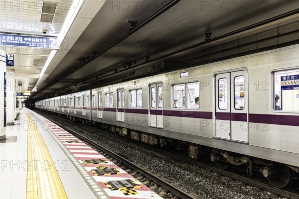TOKYO, JAPAN - MAY 12, 2019: Underground train station in Tokyo, Japan, Asia