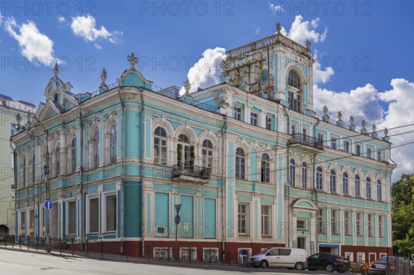 Historical buildinf of Book House in Smolensk, Russia, Europe