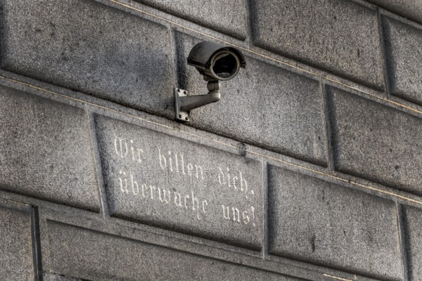 Surveillance camera on a building, symbol for surveillance, internal security, control, data protection Austria
